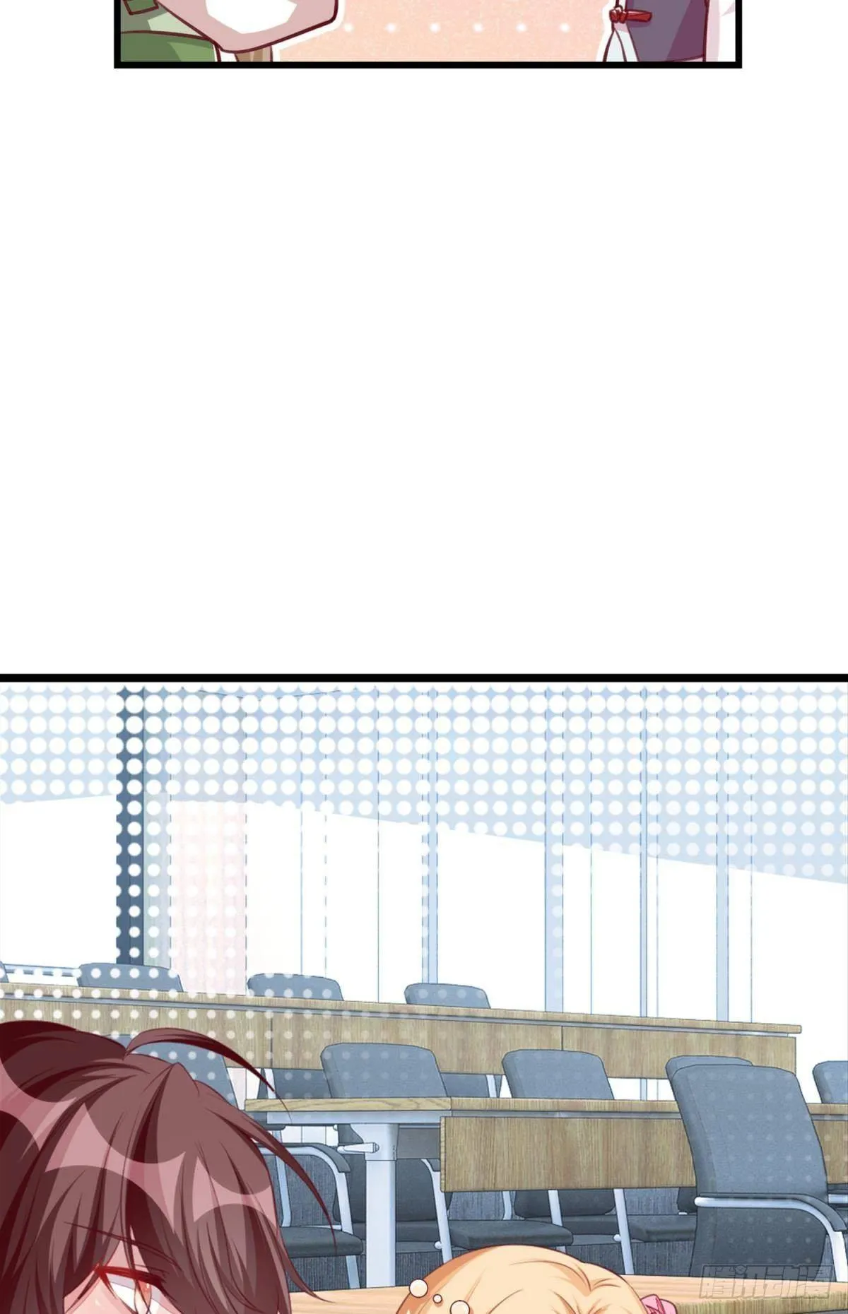 48 课后辅导 第29页