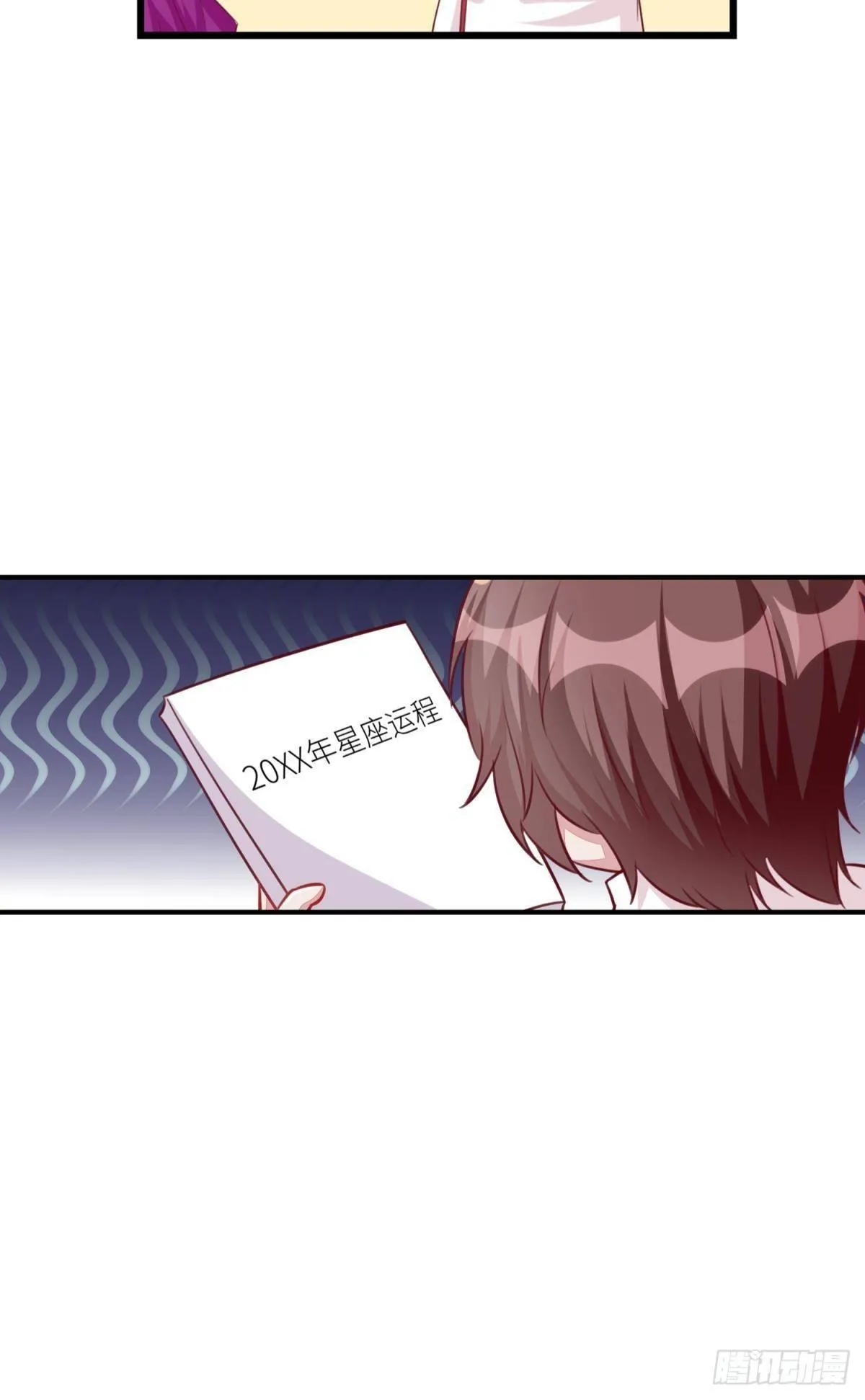48 课后辅导 第35页