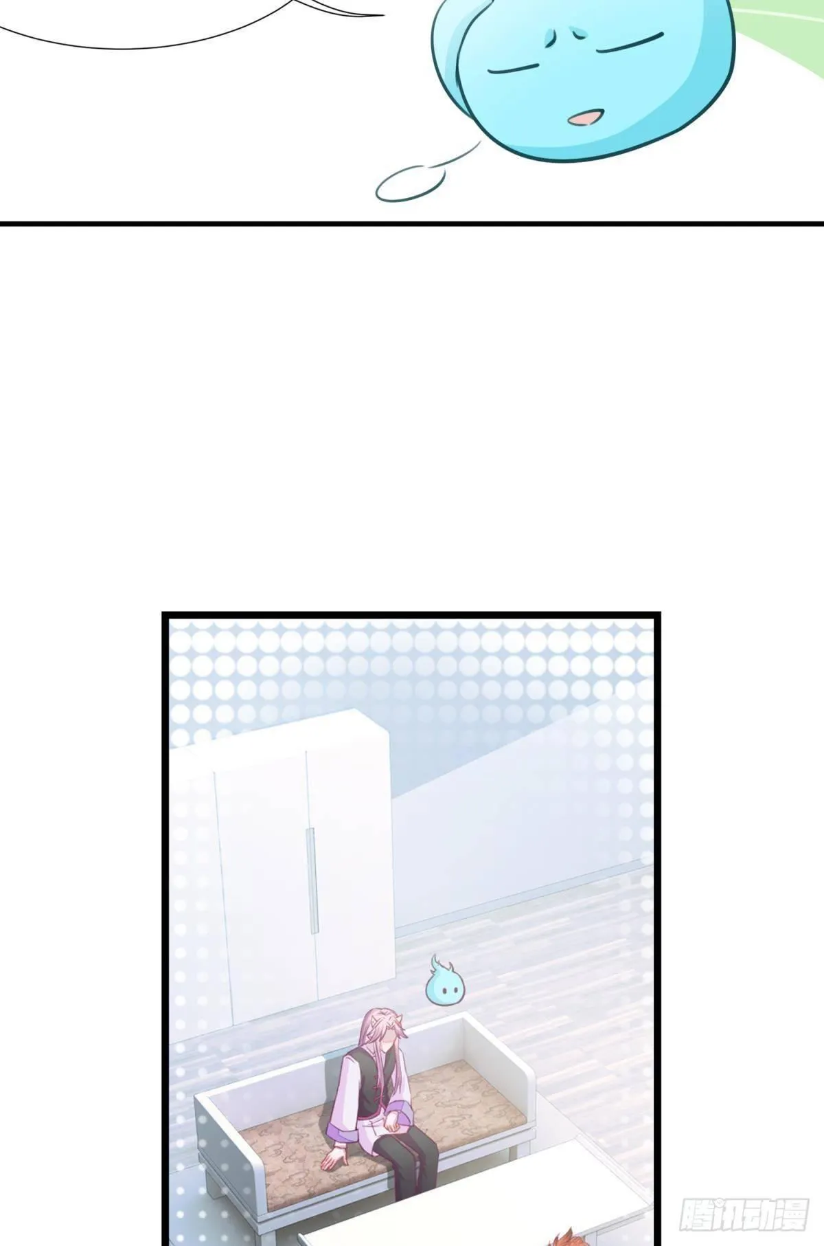 46 为啥存钱 第19页