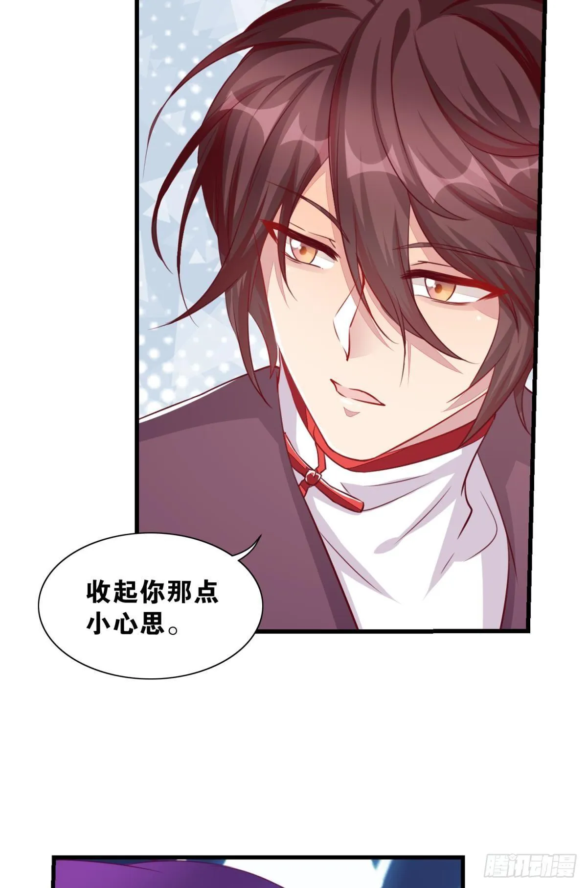 45 男生宿舍好奇怪 第11页