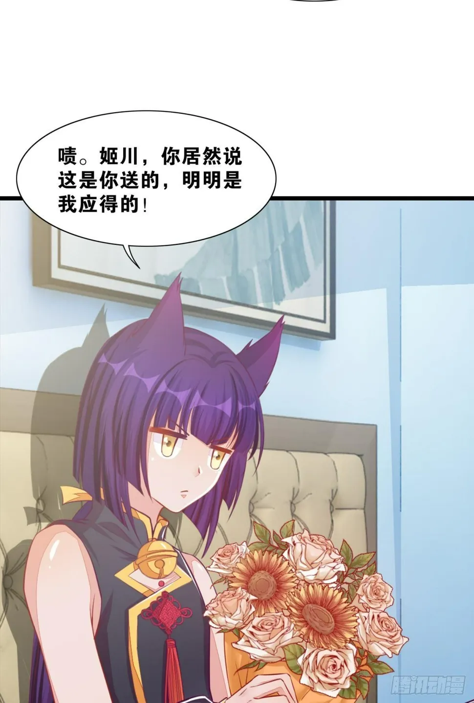 44 测试的奇葩题目 第7页