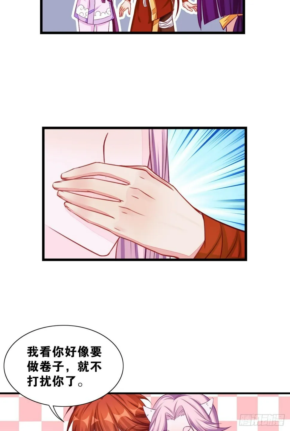 44 测试的奇葩题目 第9页