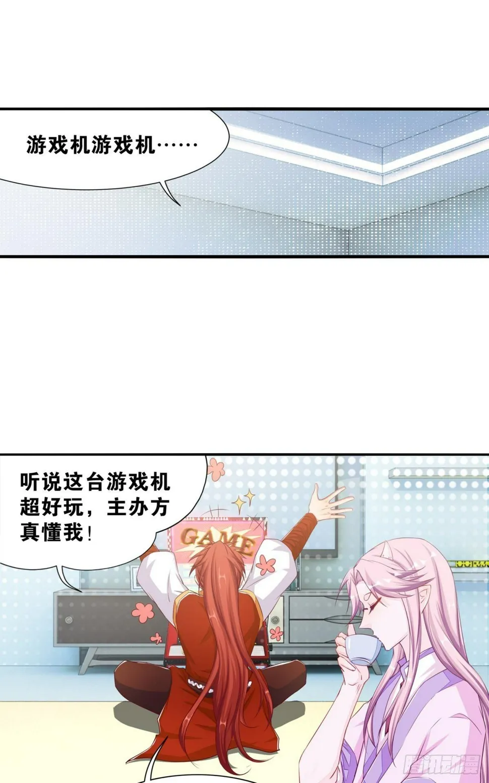 44 测试的奇葩题目 第11页