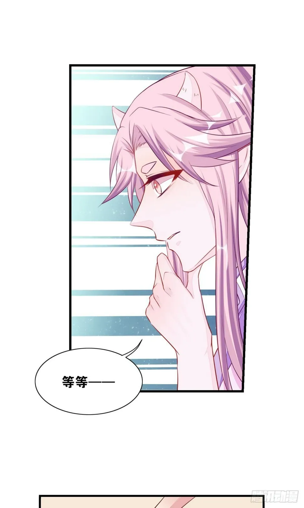 44 测试的奇葩题目 第16页