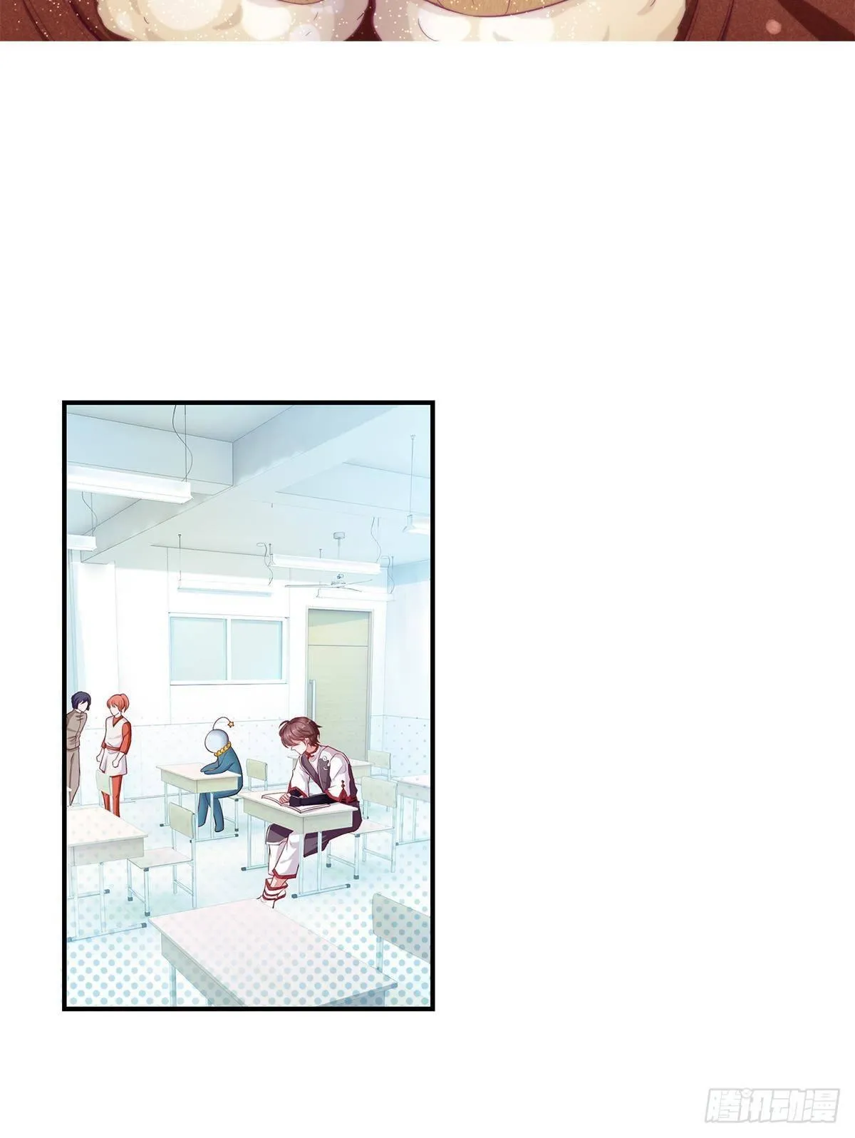40肥宅三宝 第2页
