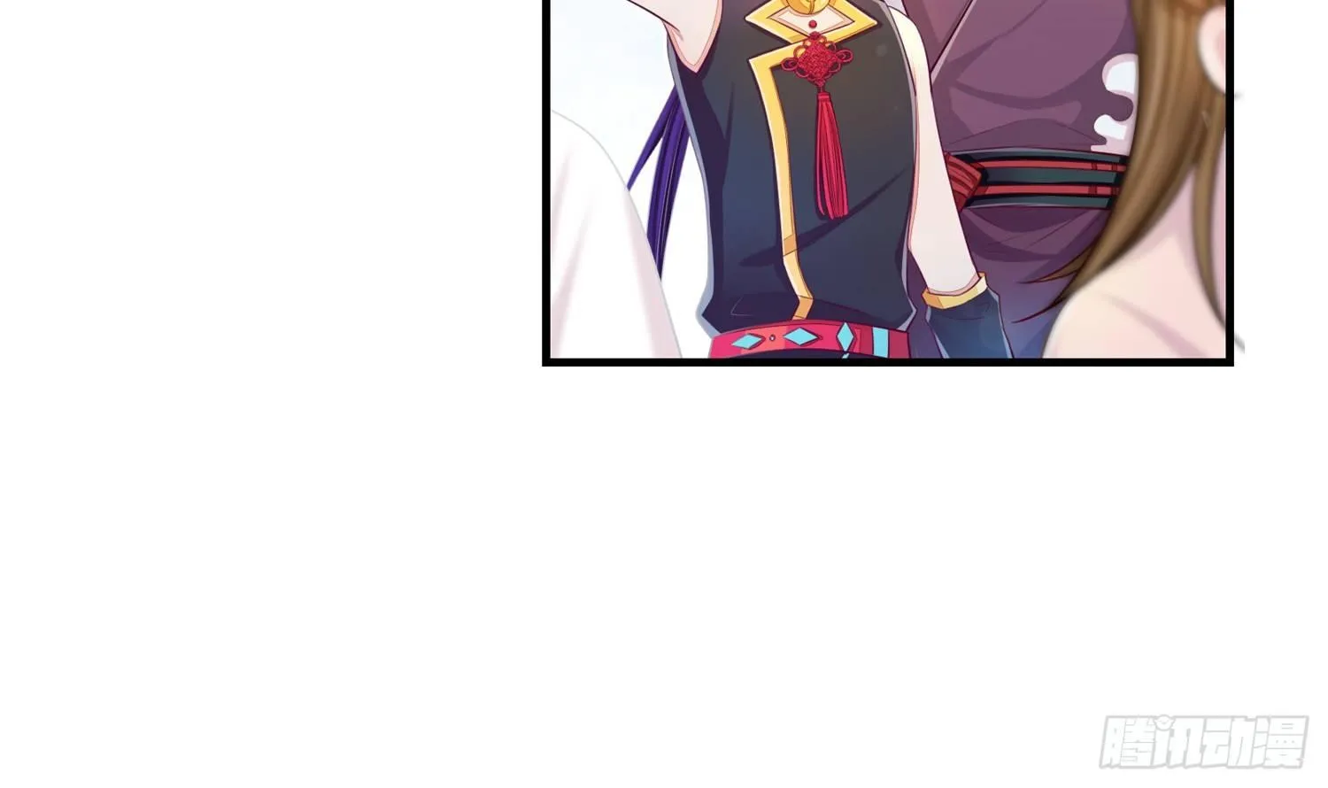 37风听月生气了? 第11页
