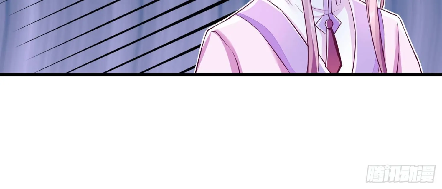 35 白五的审美 第34页