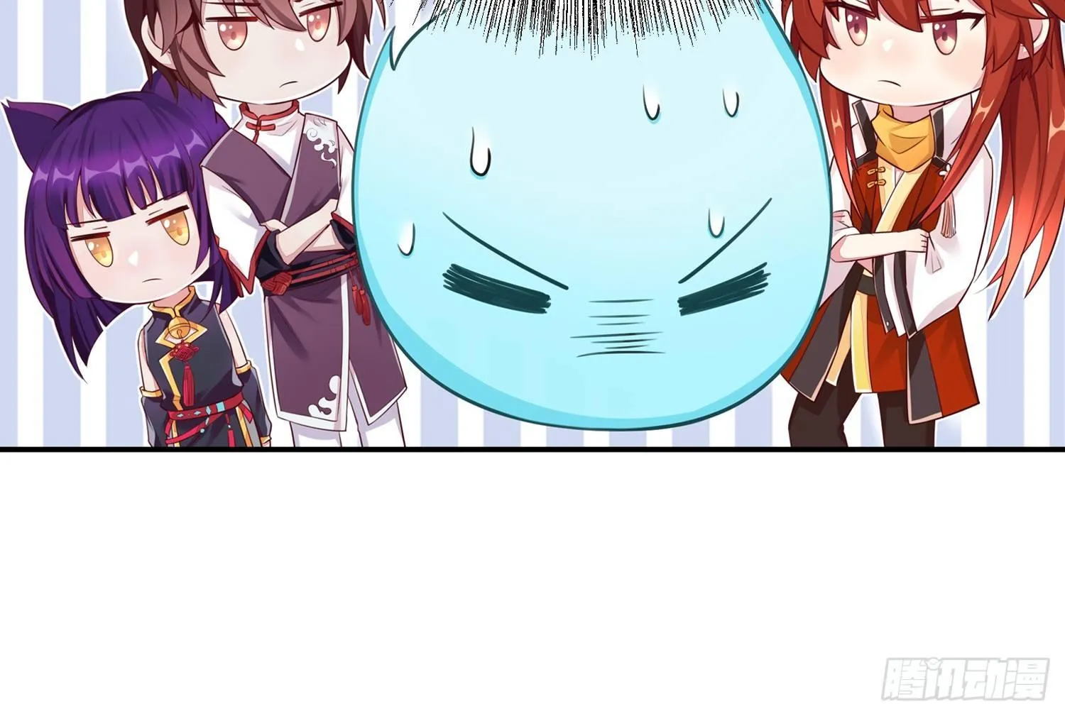 35 白五的审美 第46页