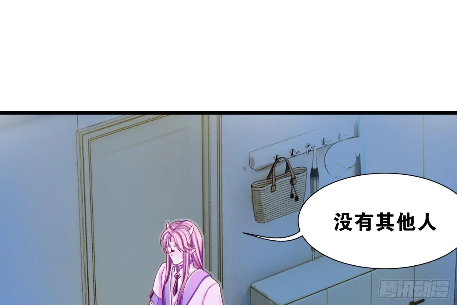 34 成为室友 第31页