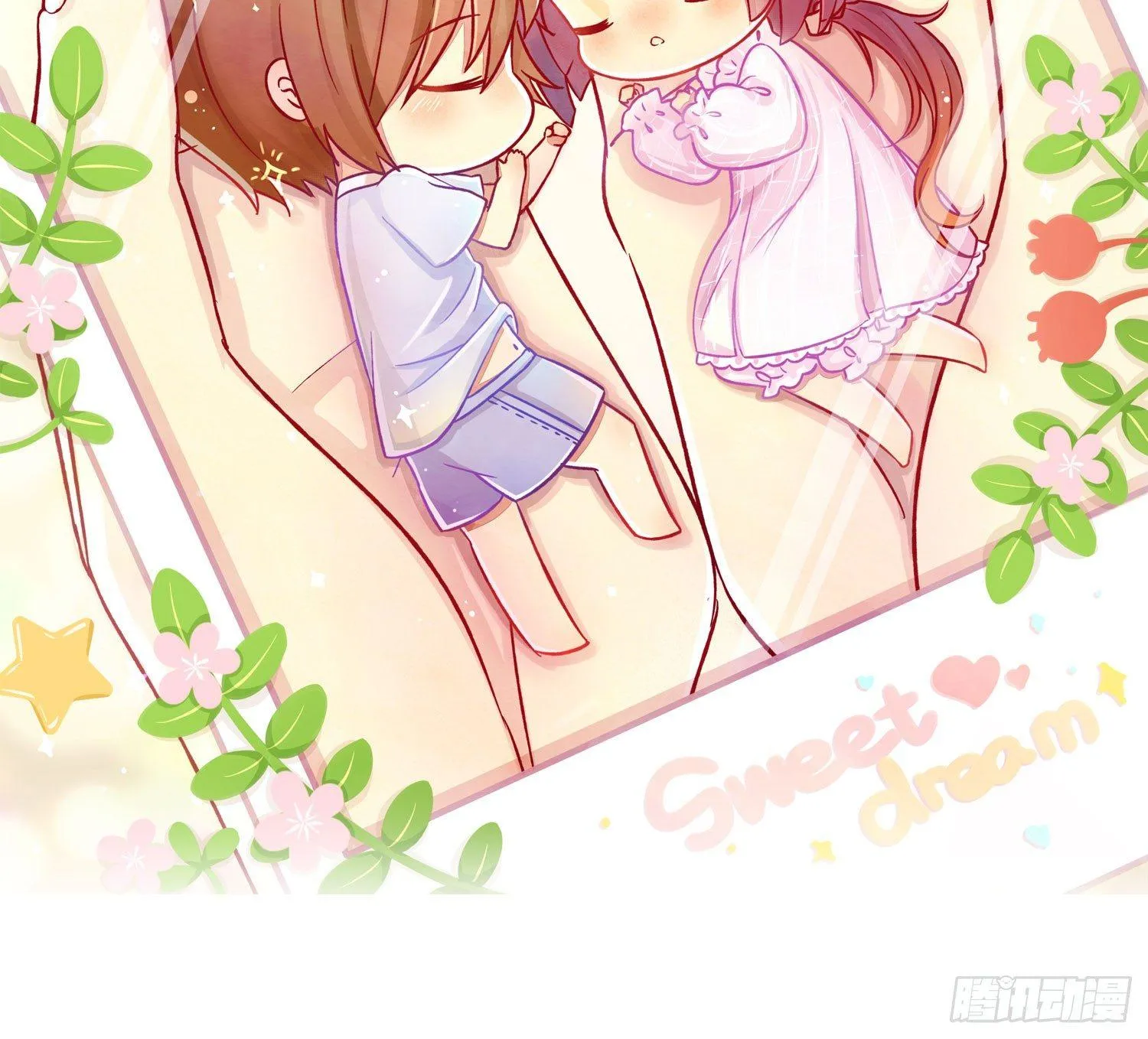 33 敲晕带走 第2页