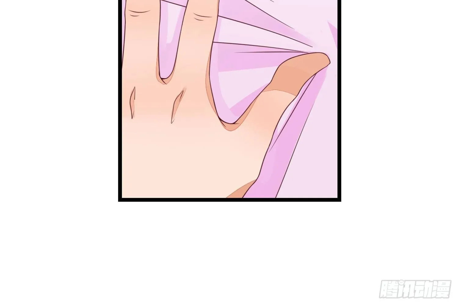 33 敲晕带走 第36页