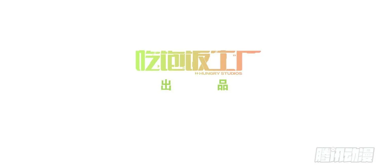 近在眼前 第5页
