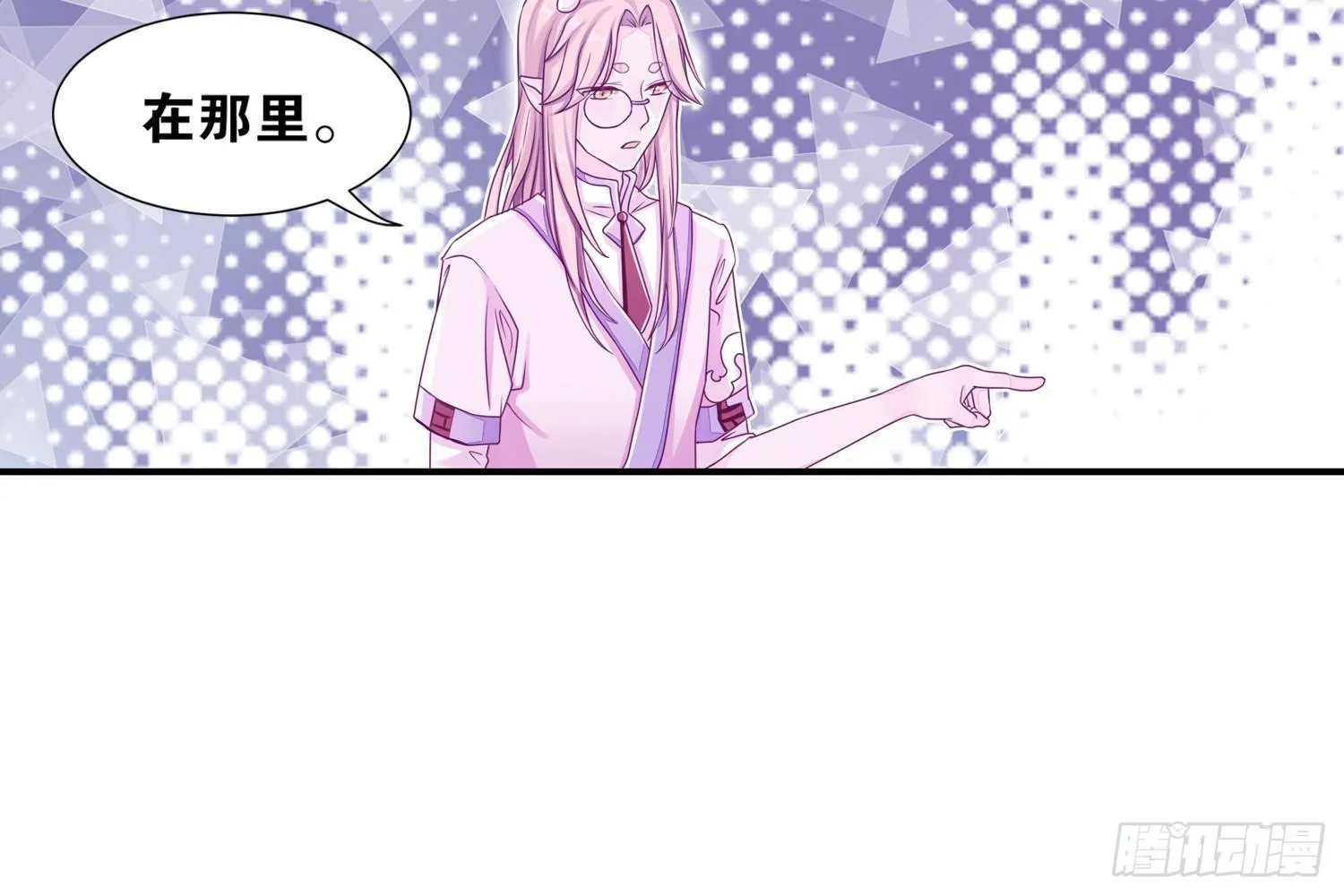 30 守了一夜 第34页