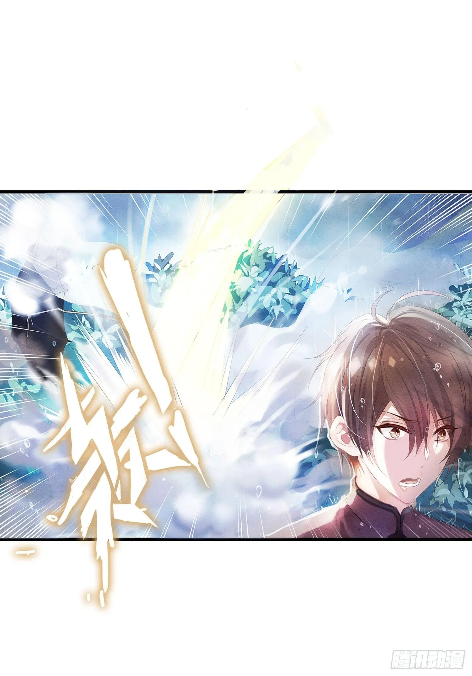 预告 第4页