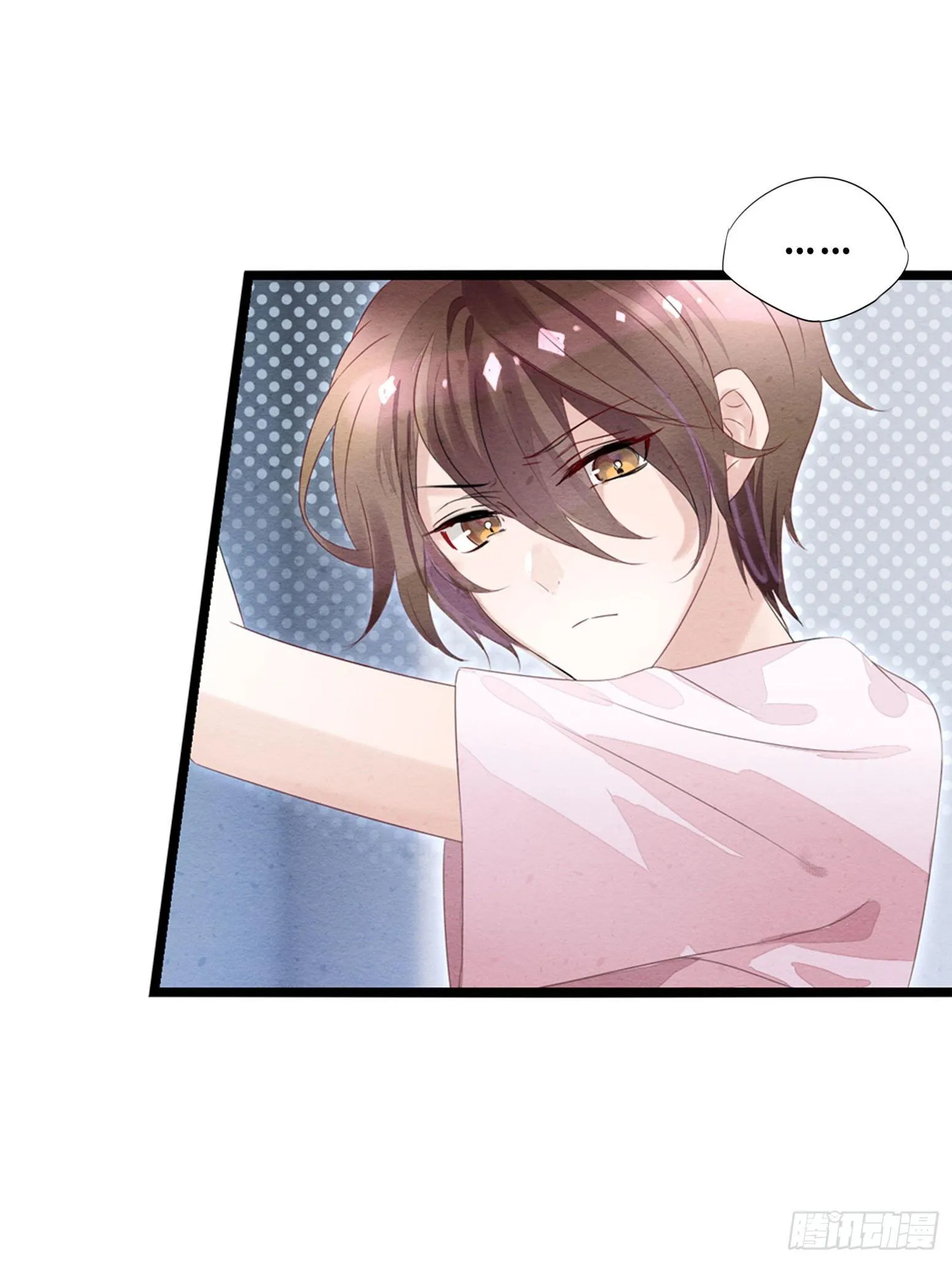03 秃了也强了 第16页