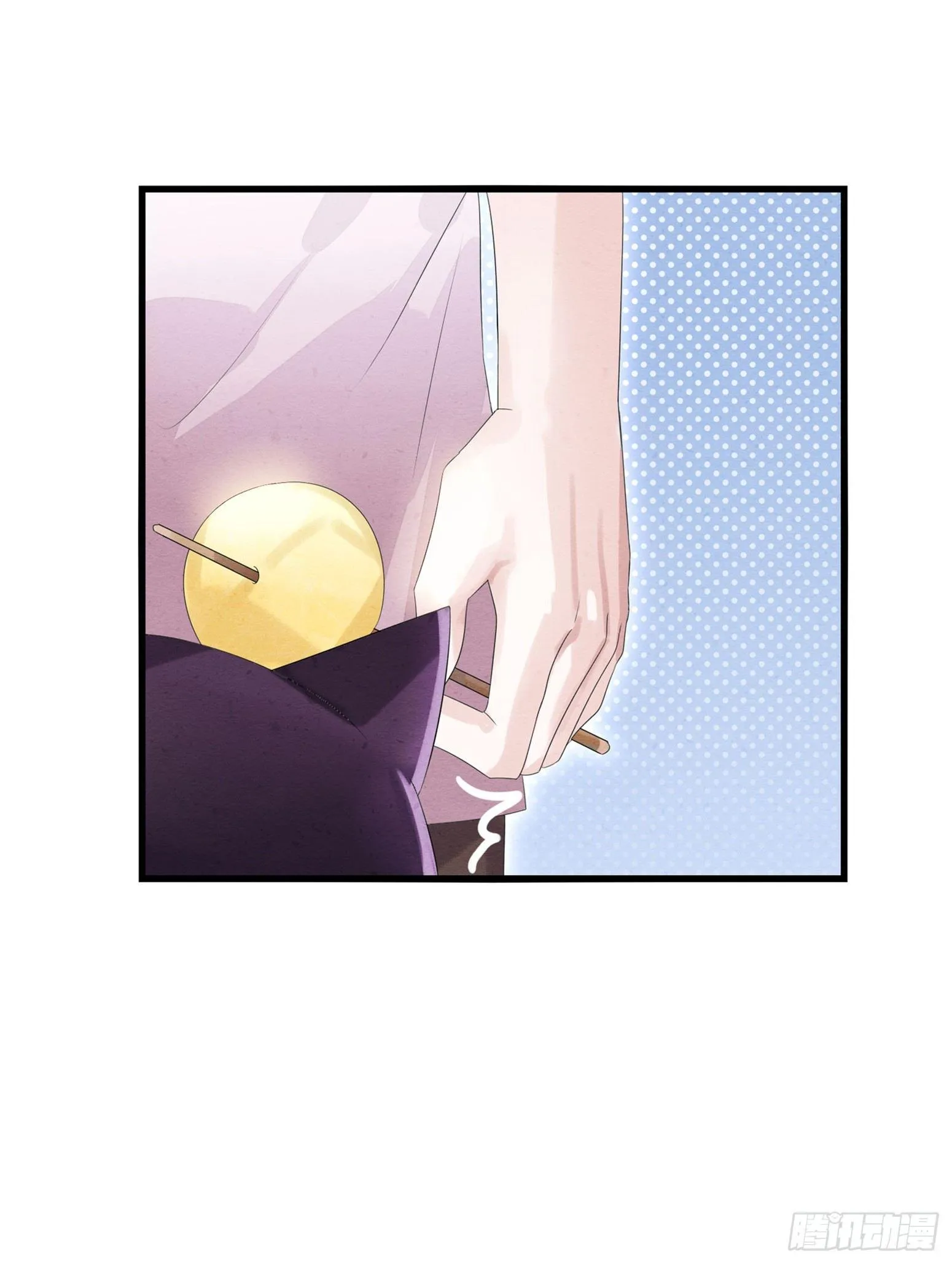 03 秃了也强了 第17页