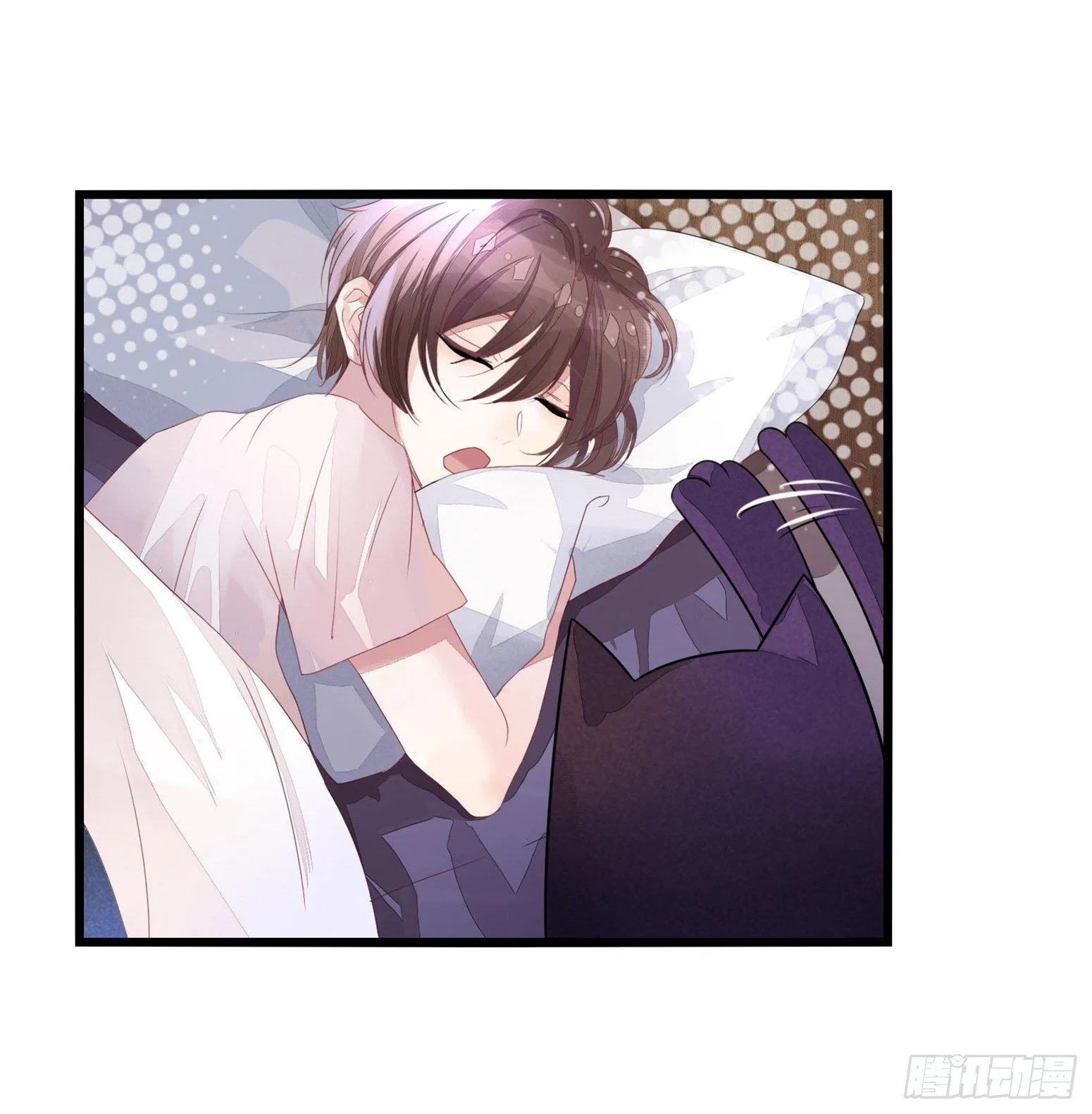 03 秃了也强了 第29页