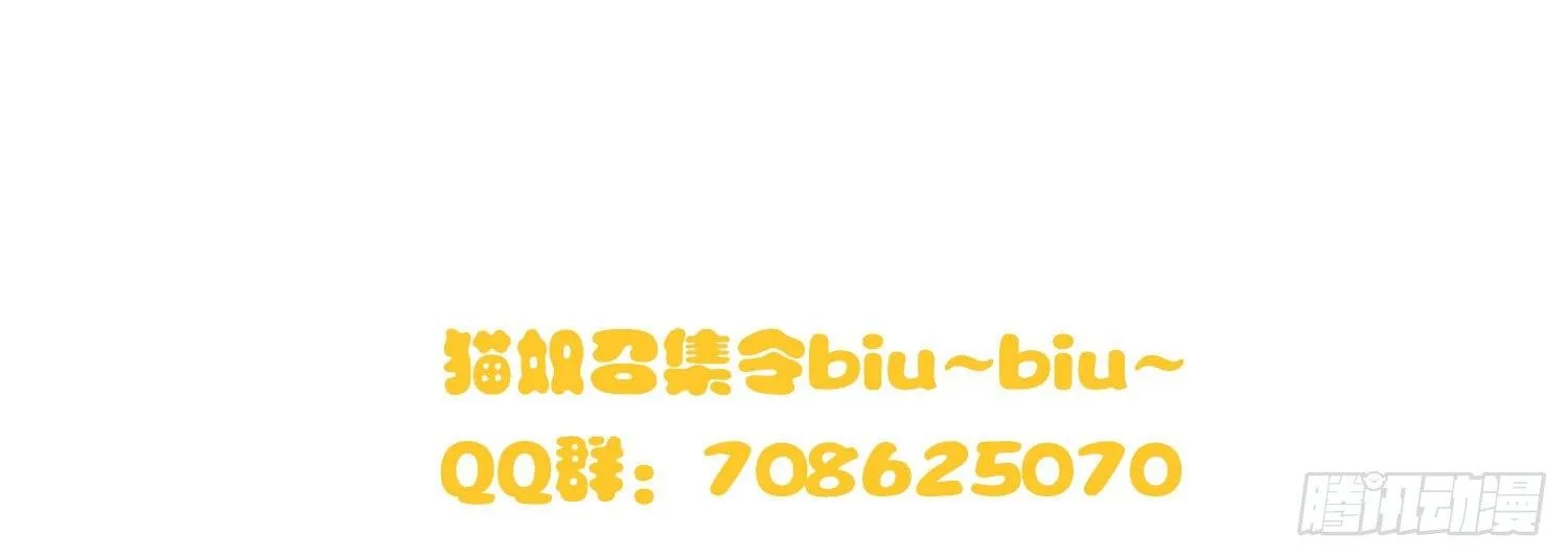 03 秃了也强了 第34页
