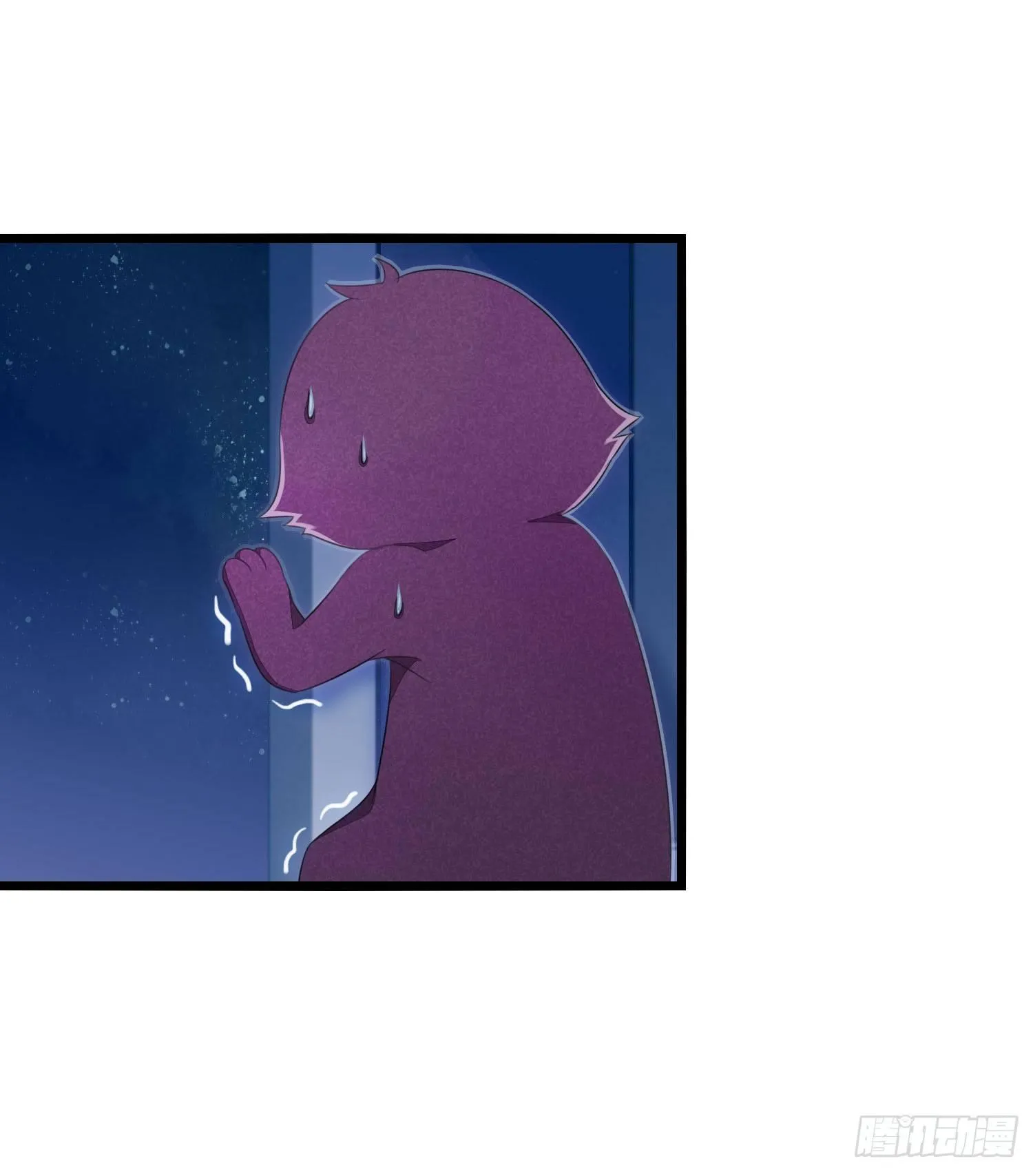 04 贪玩误事 第12页