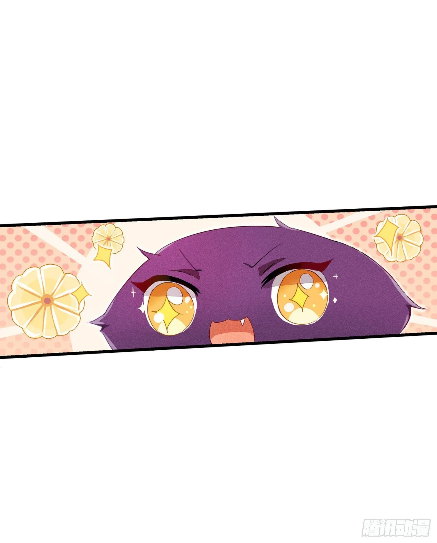 04 贪玩误事 第17页