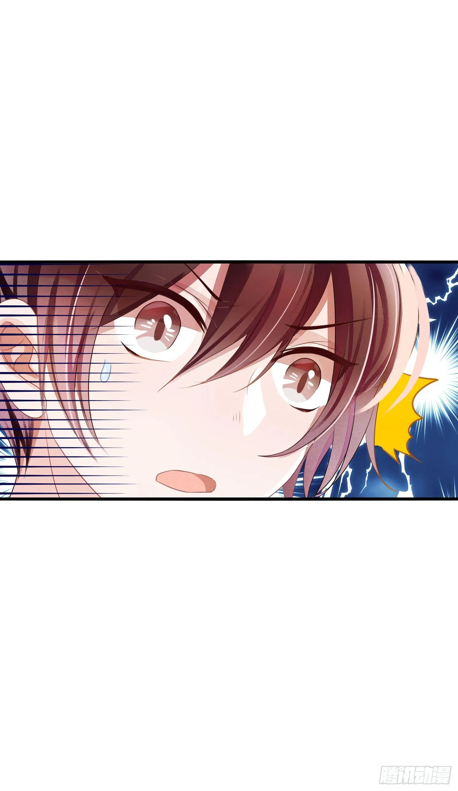05 猫耳朵暴露了 第26页