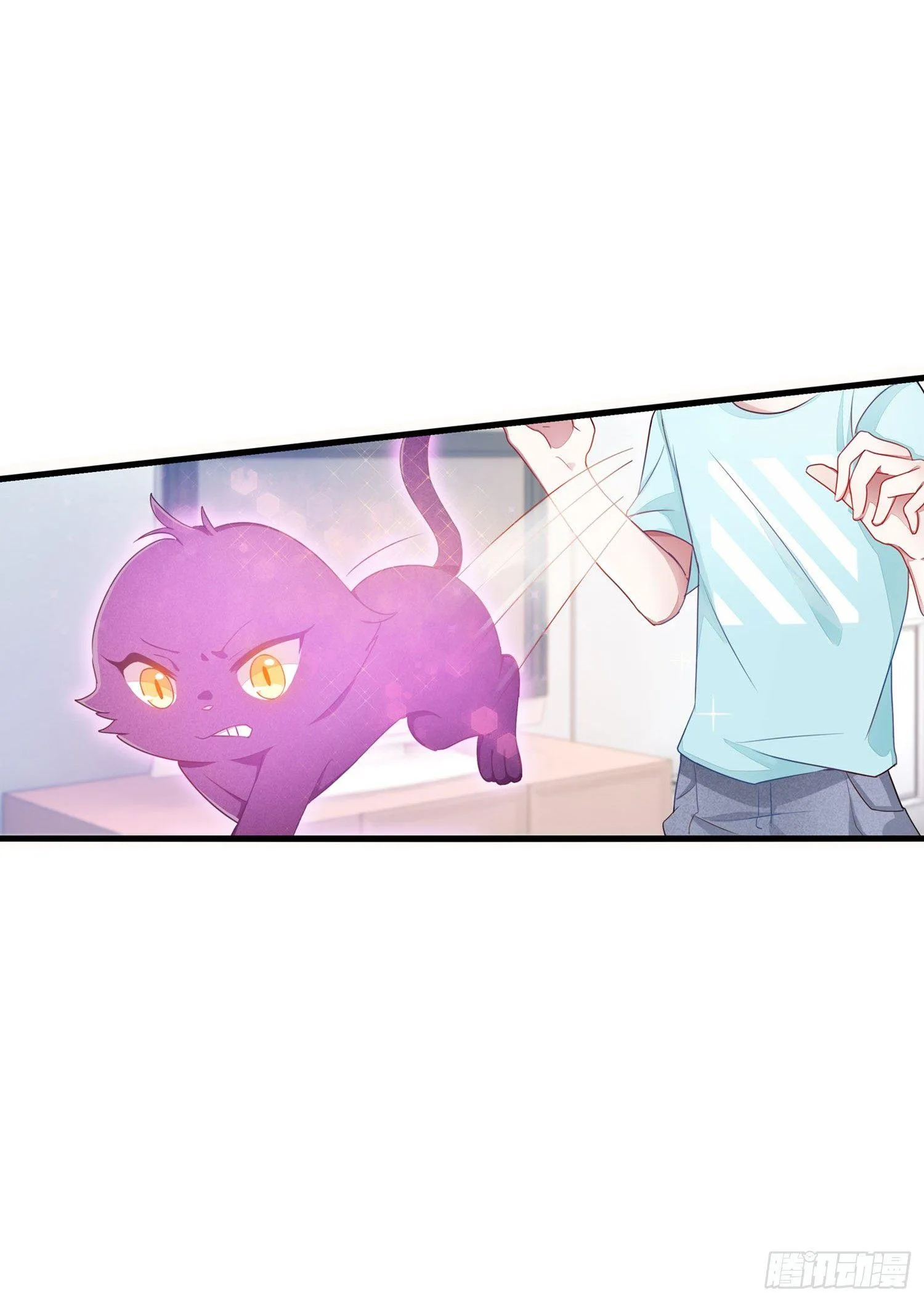 06 要让你后悔！ 第22页