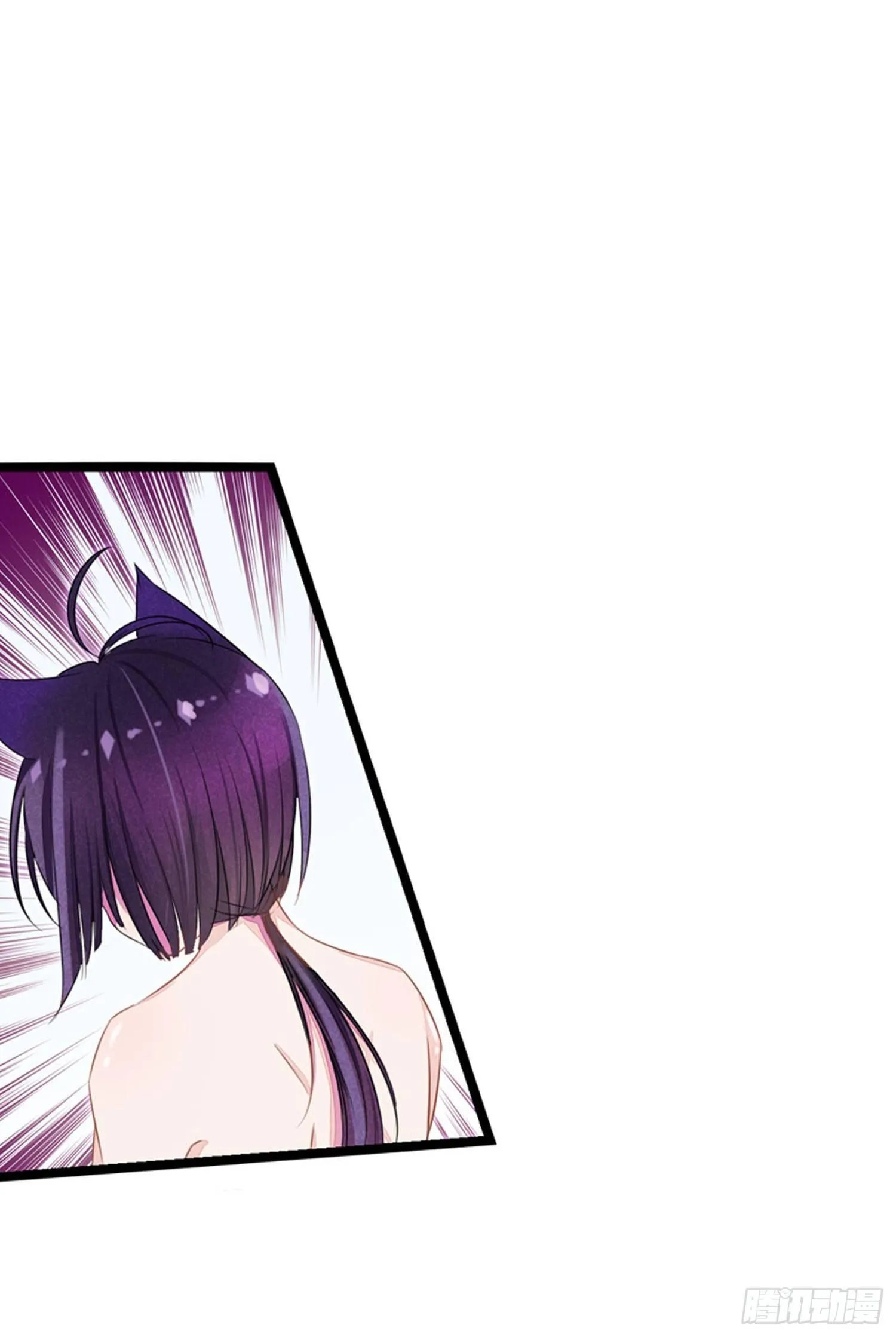 06 要让你后悔！ 第24页