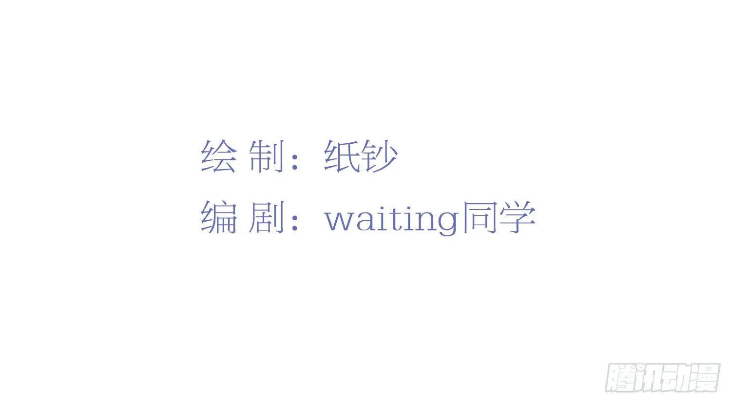 08 可以理解 第3页