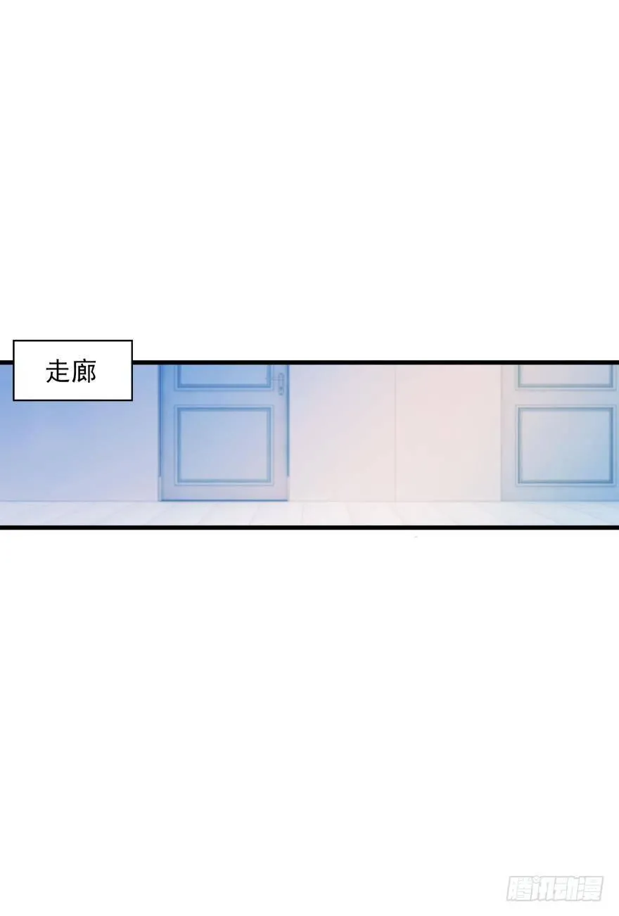 08 可以理解 第9页
