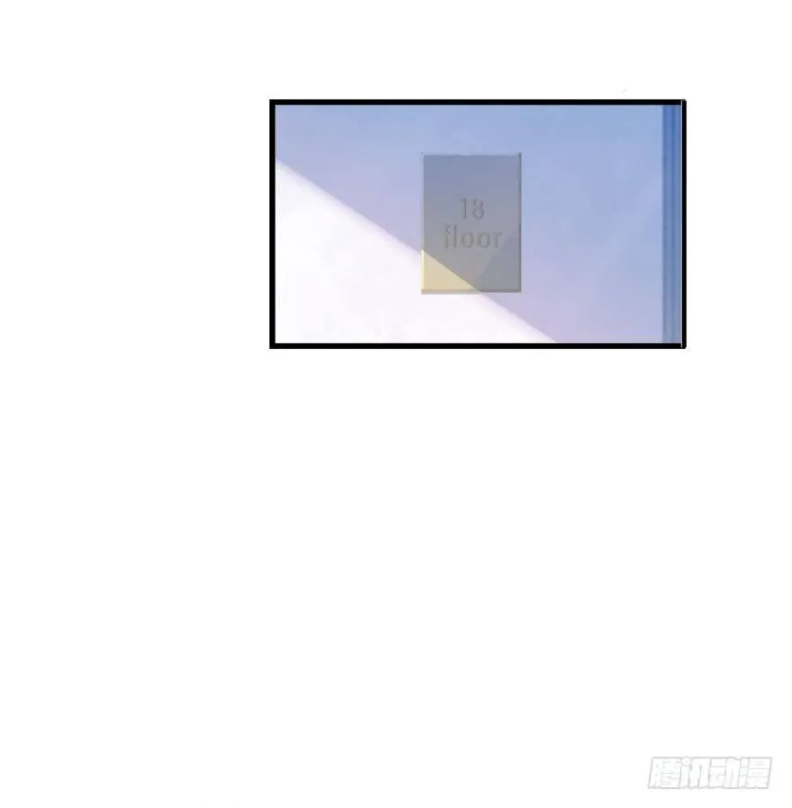 08 可以理解 第12页