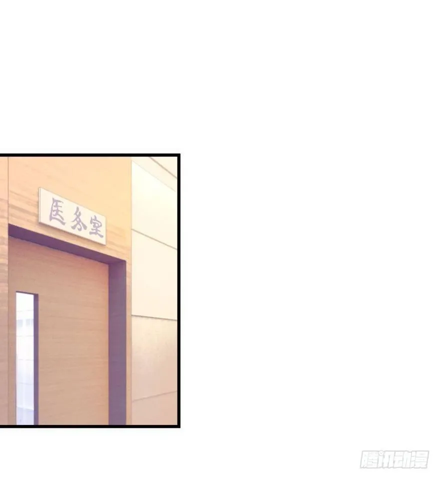 08 可以理解 第31页