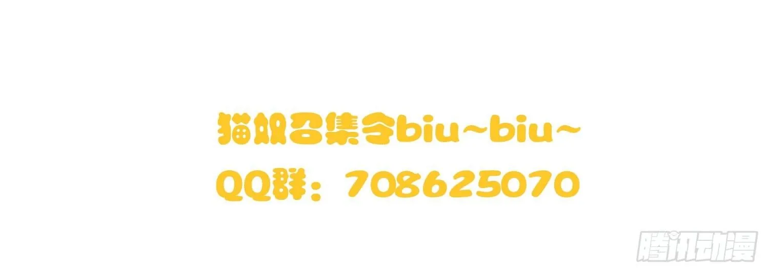 08 可以理解 第36页