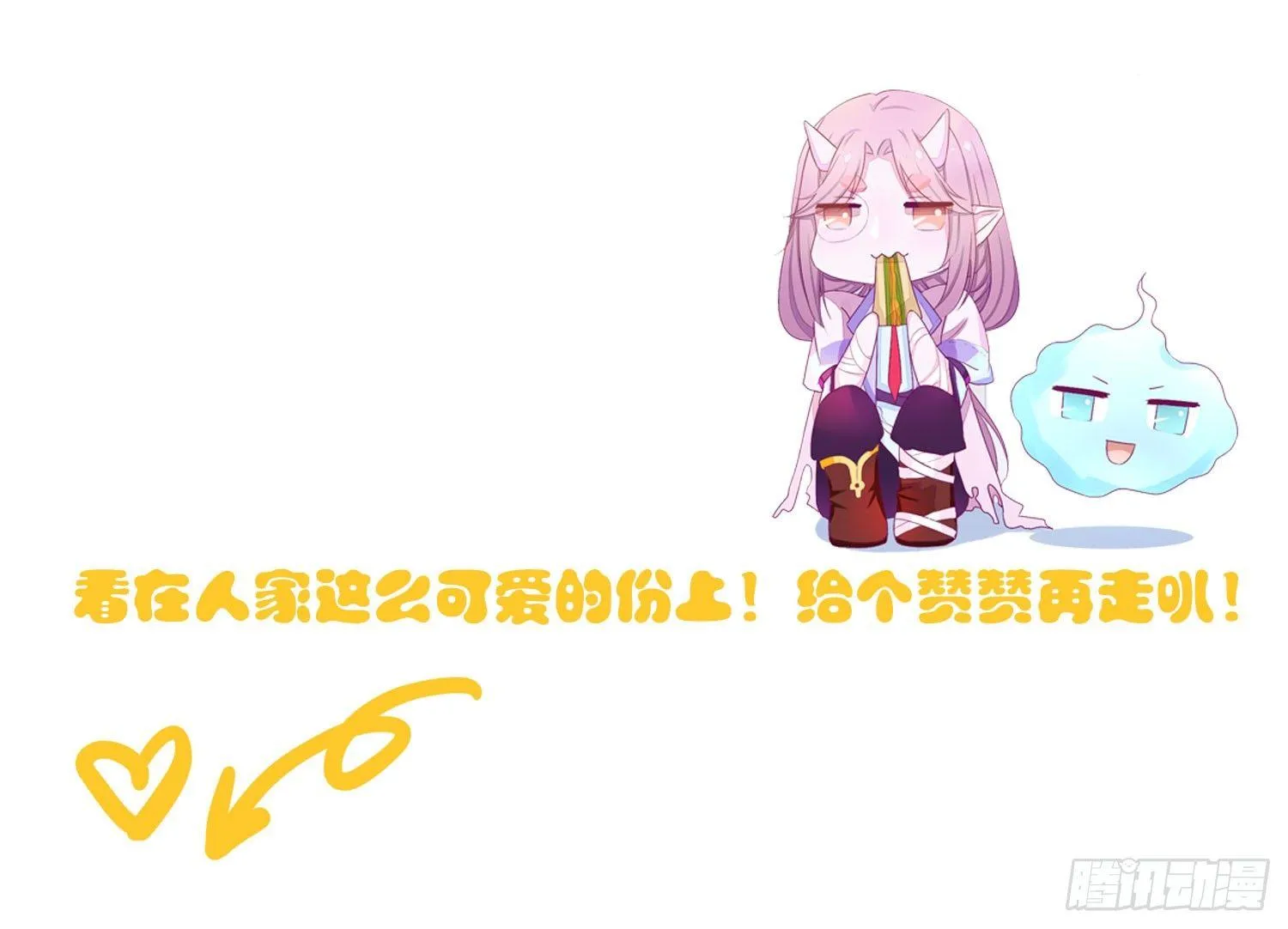 08 可以理解 第37页