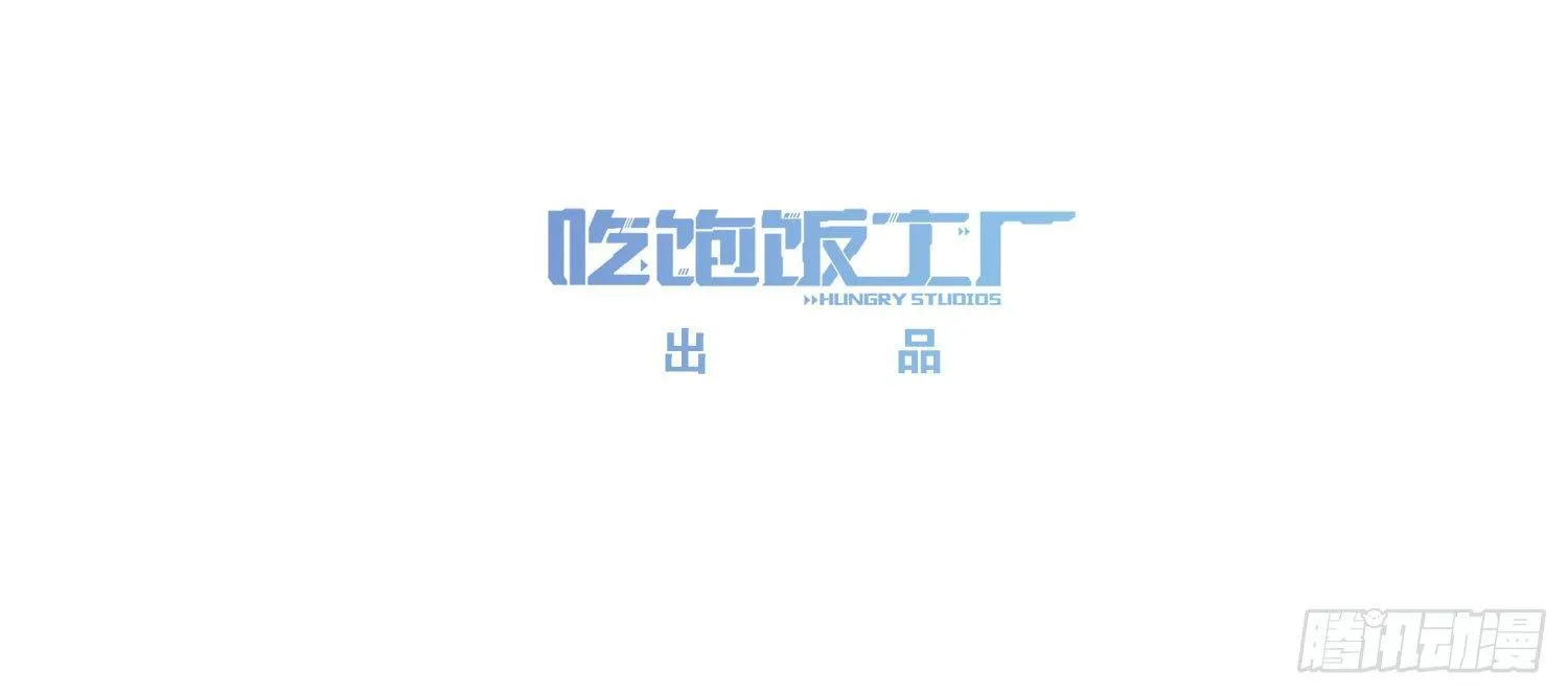 09 这个人我不喜欢 第4页