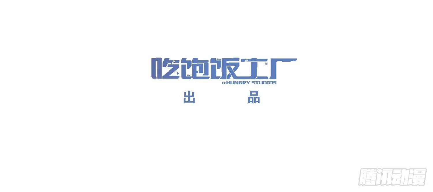 10 见见世面 第4页