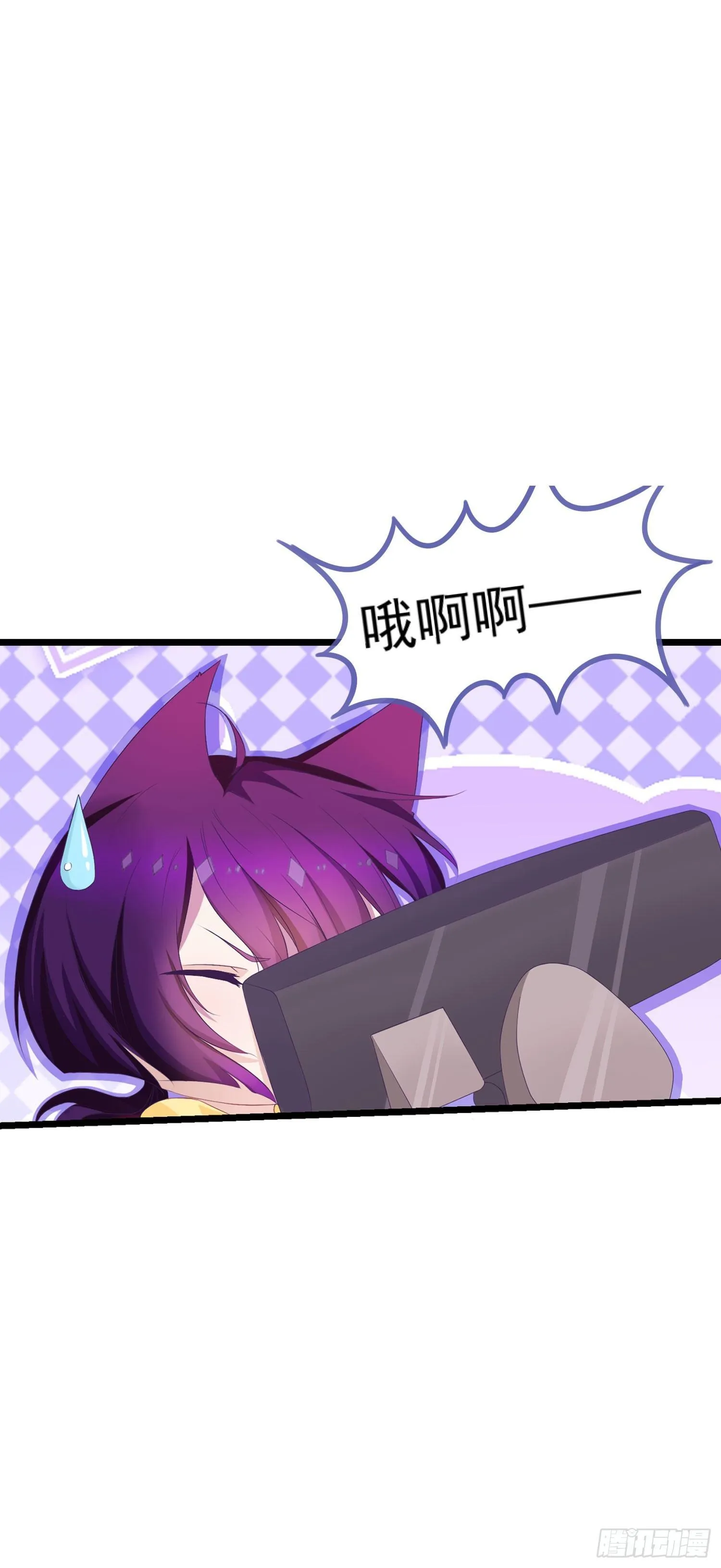 10 见见世面 第17页