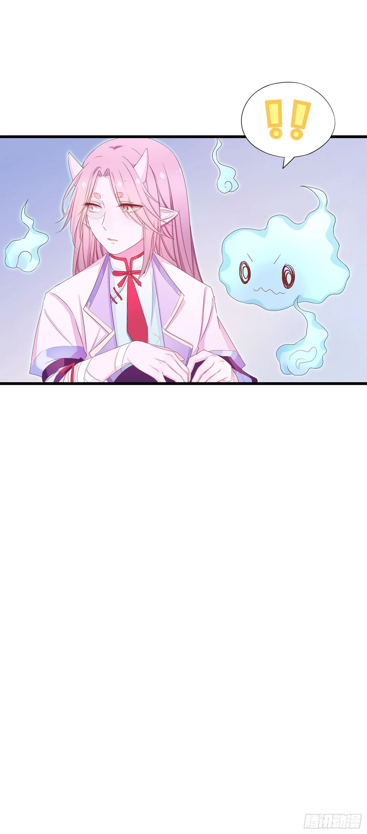 10 见见世面 第29页