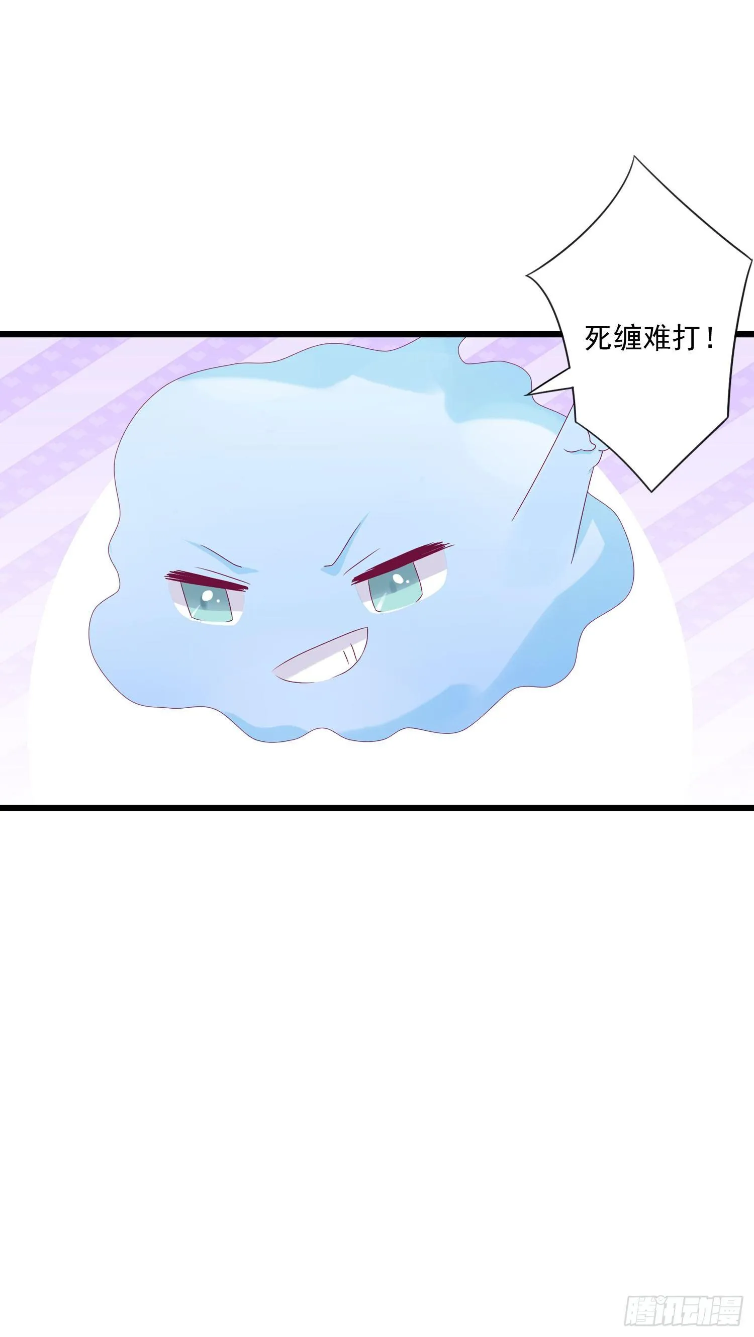 10 见见世面 第32页