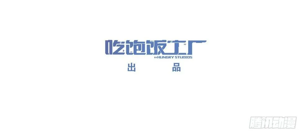 11这个世界很不一样 第4页