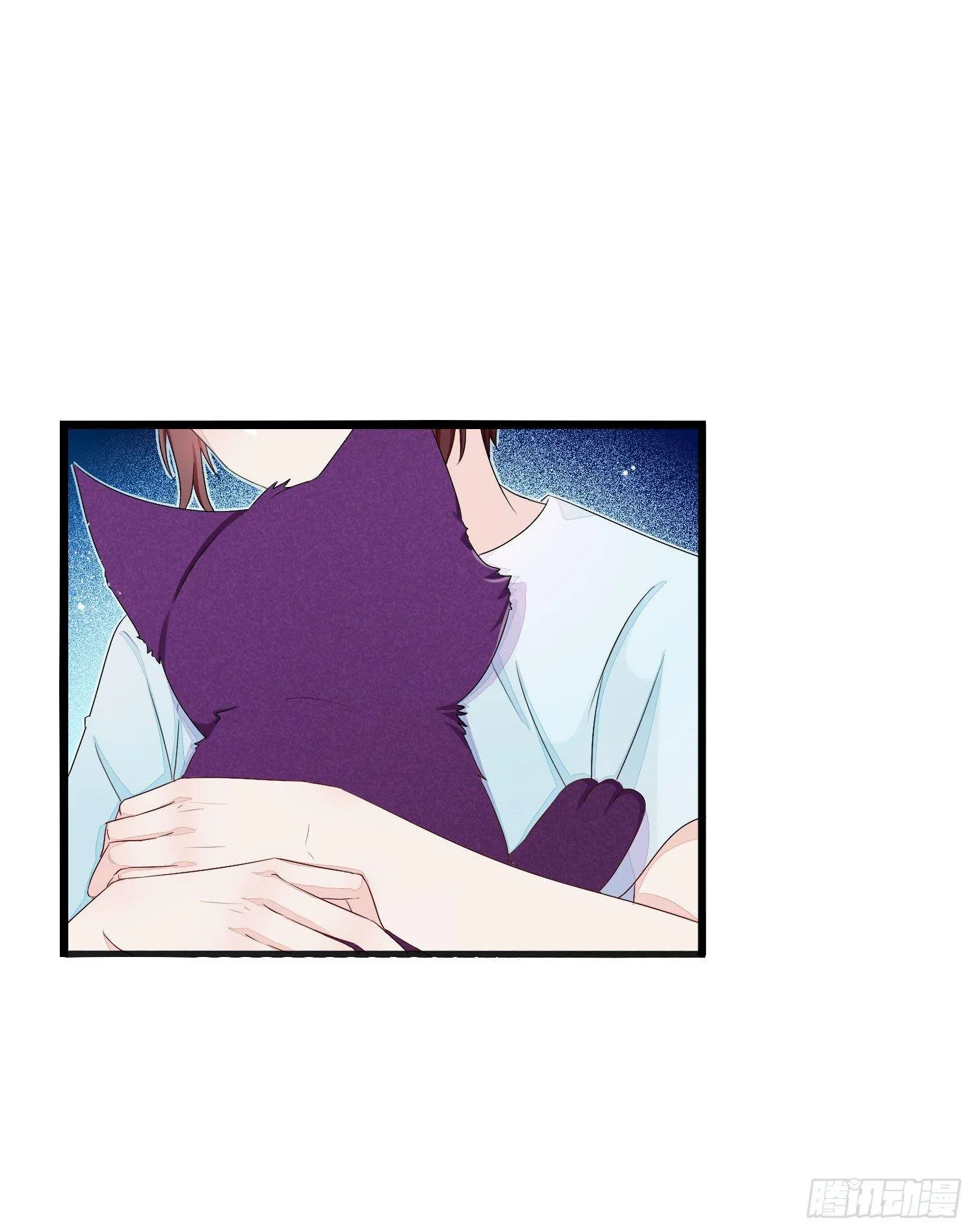 14 忍不住了！ 第21页