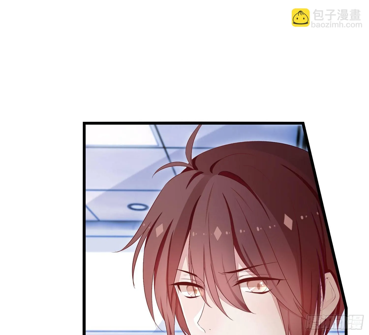 16树人先生 第24页