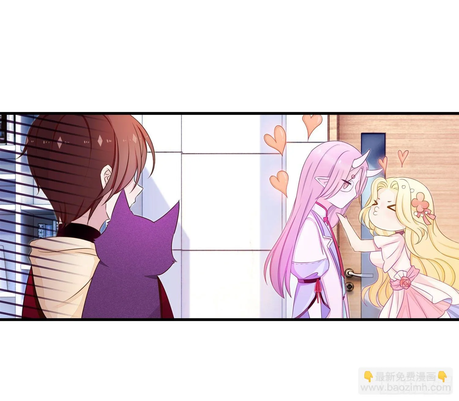 16树人先生 第41页