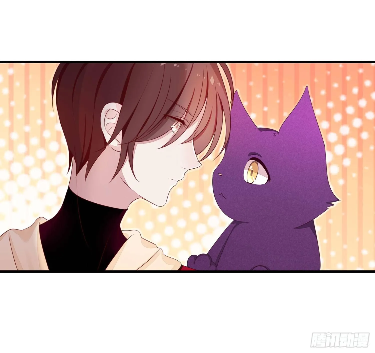 16树人先生 第43页