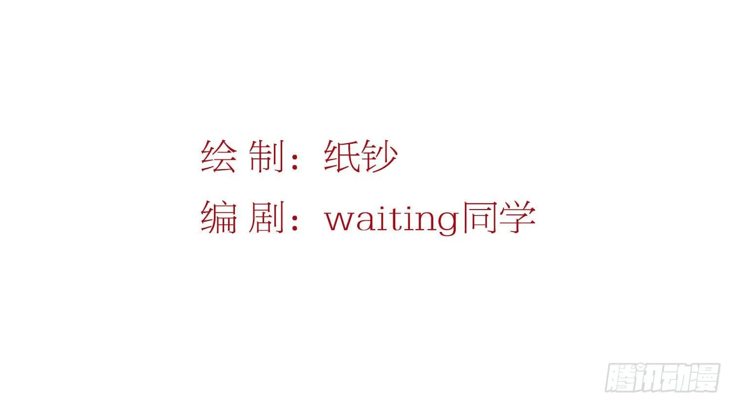 18 喜欢的人是颜控 第4页