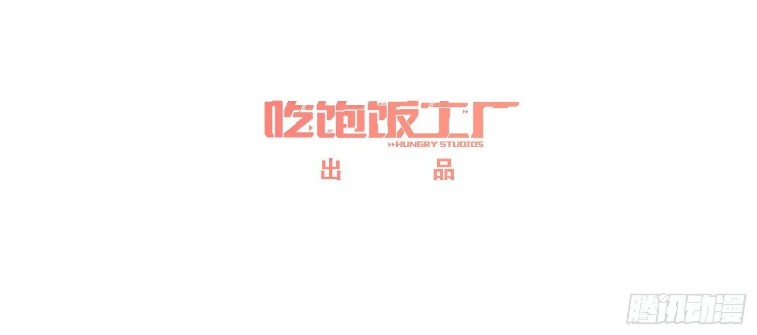 18 喜欢的人是颜控 第5页