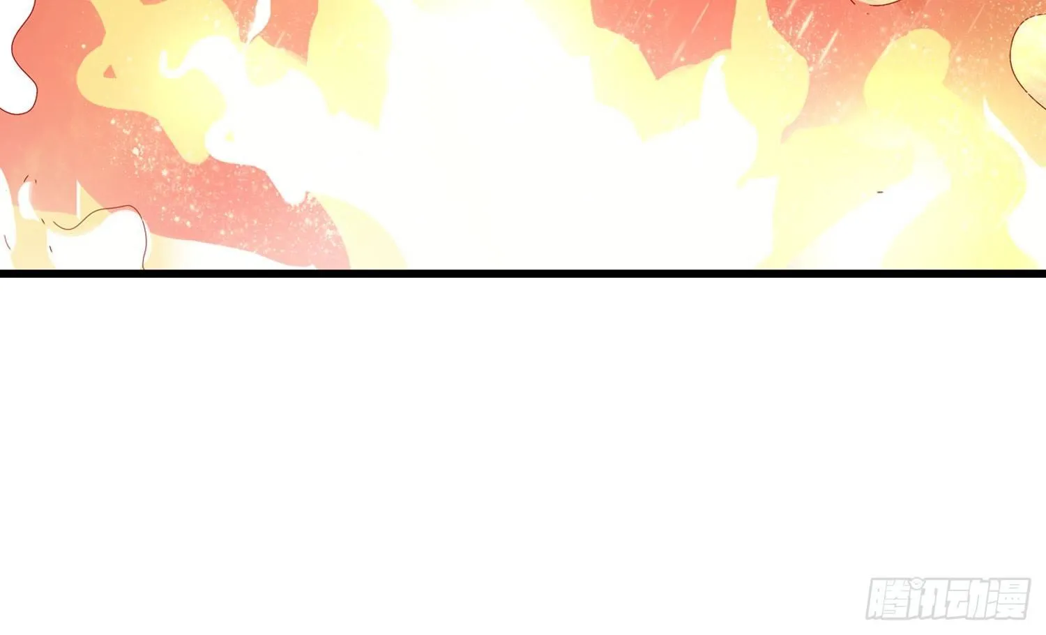 19 疑云重重 第22页