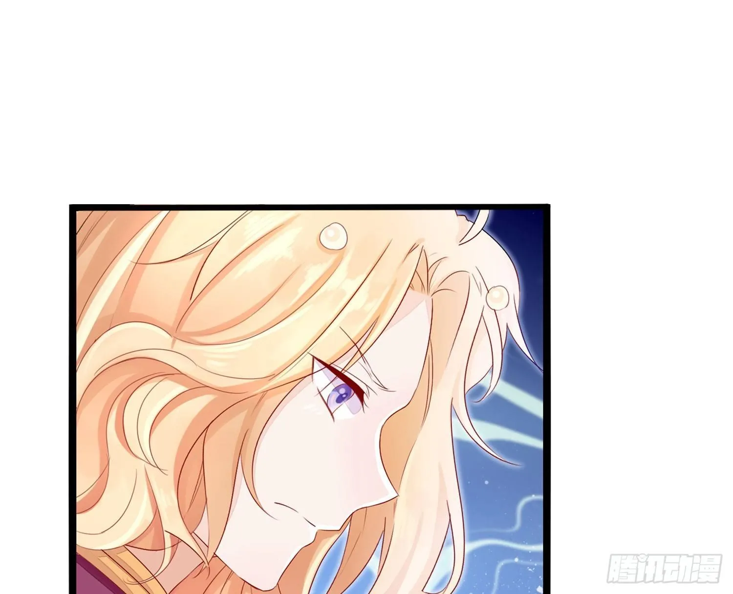 19 疑云重重 第36页