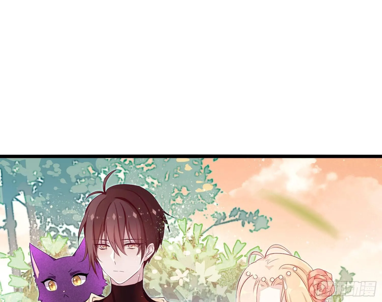 19 疑云重重 第41页