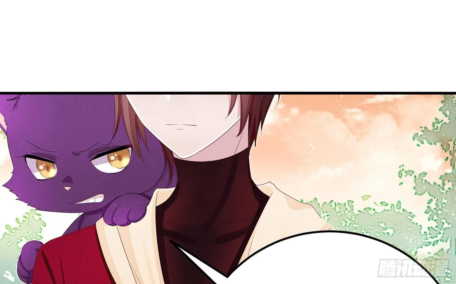 19 疑云重重 第45页