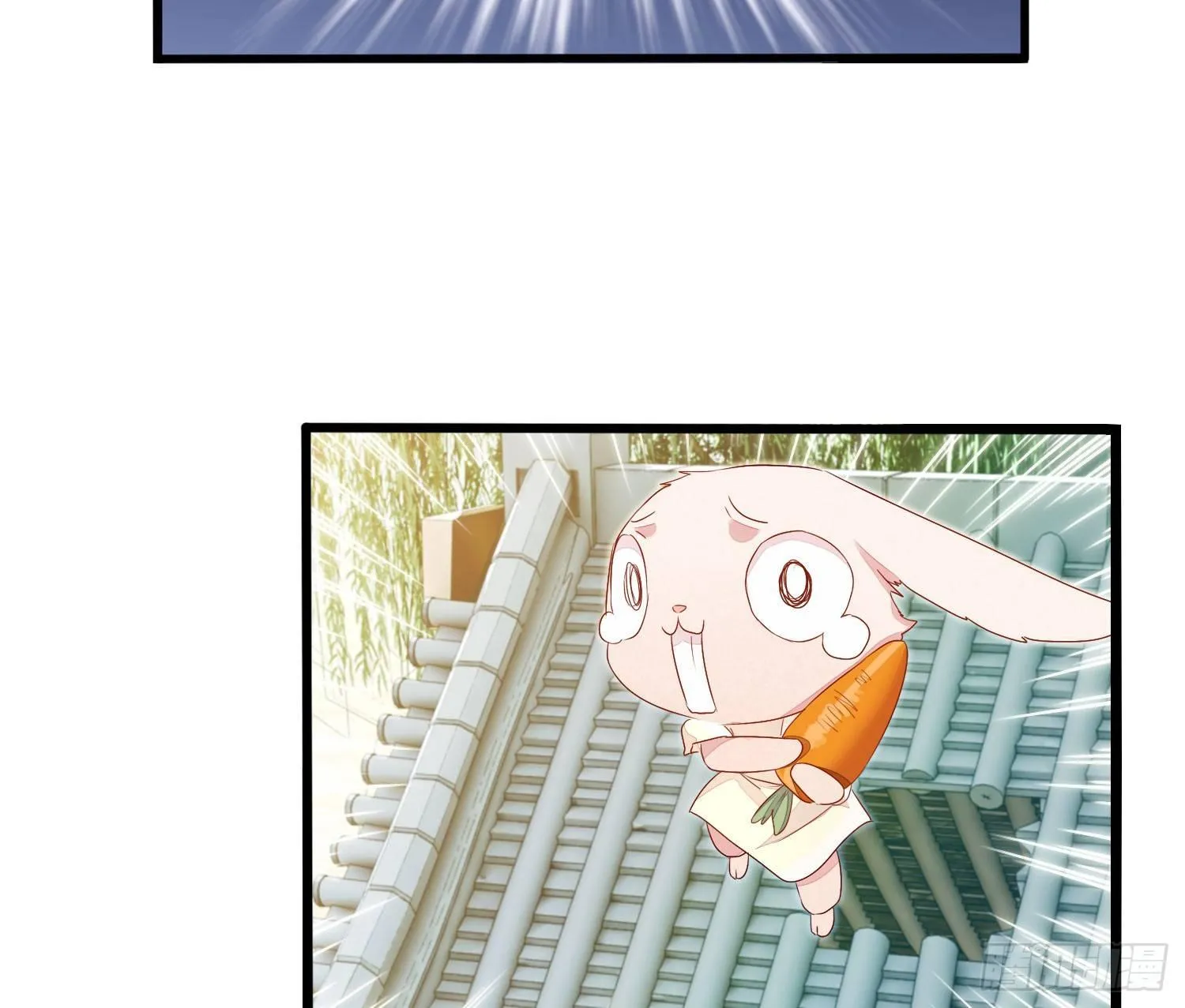 19 疑云重重 第49页